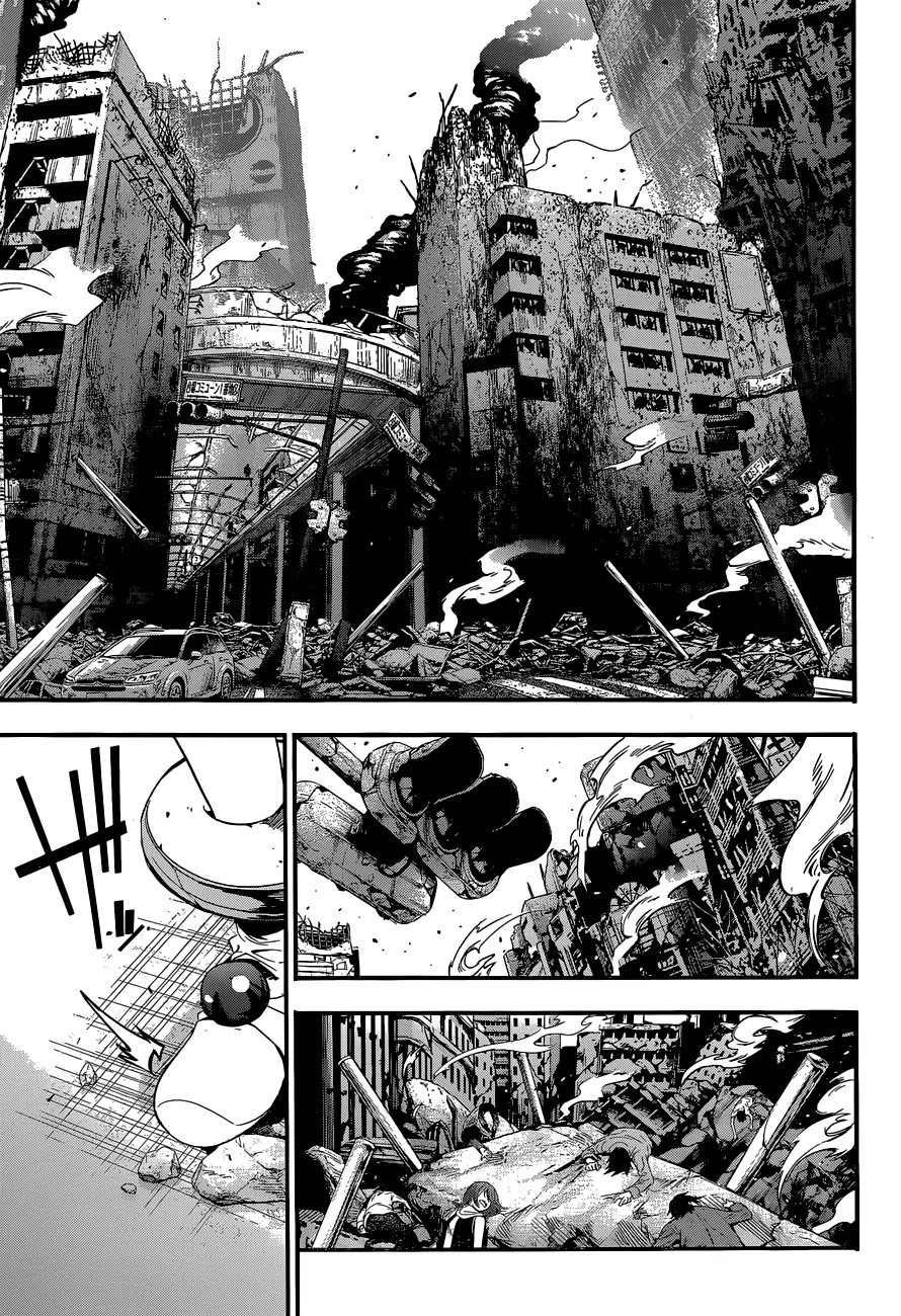 Q (SHIHIRA Tatsuya) Chapter 1 page 7 - Chapter 1: Invaders