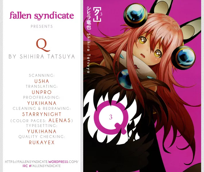 Q (SHIHIRA Tatsuya) Chapter 10 page 1 - Chapter 10: This One Strike, Packed with Anger
