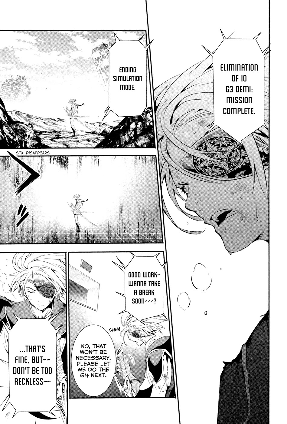 Q (SHIHIRA Tatsuya) Chapter 10 page 10 - Chapter 10: This One Strike, Packed with Anger