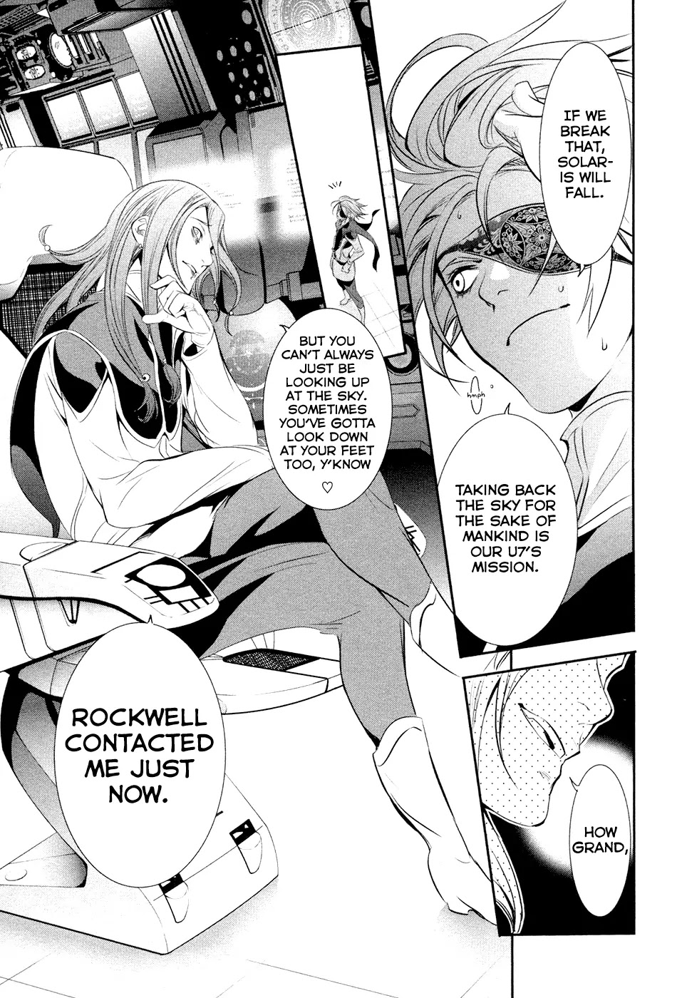 Q (SHIHIRA Tatsuya) Chapter 10 page 12 - Chapter 10: This One Strike, Packed with Anger