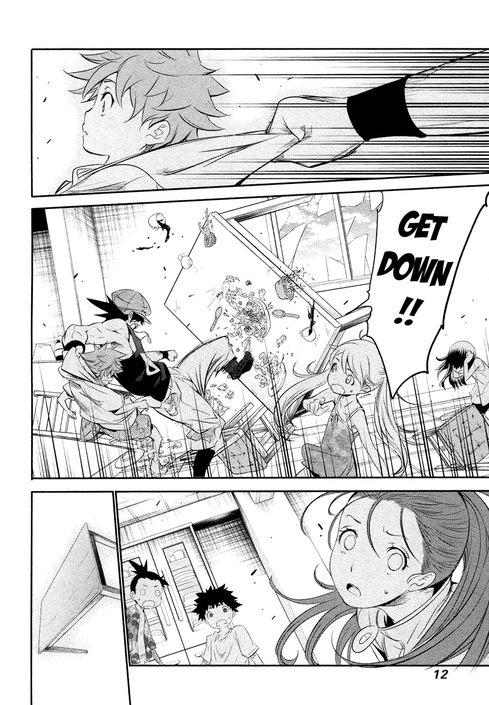 Q (SHIHIRA Tatsuya) Chapter 10 page 14 - Chapter 10: This One Strike, Packed with Anger