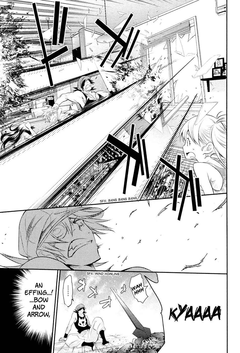 Q (SHIHIRA Tatsuya) Chapter 10 page 15 - Chapter 10: This One Strike, Packed with Anger