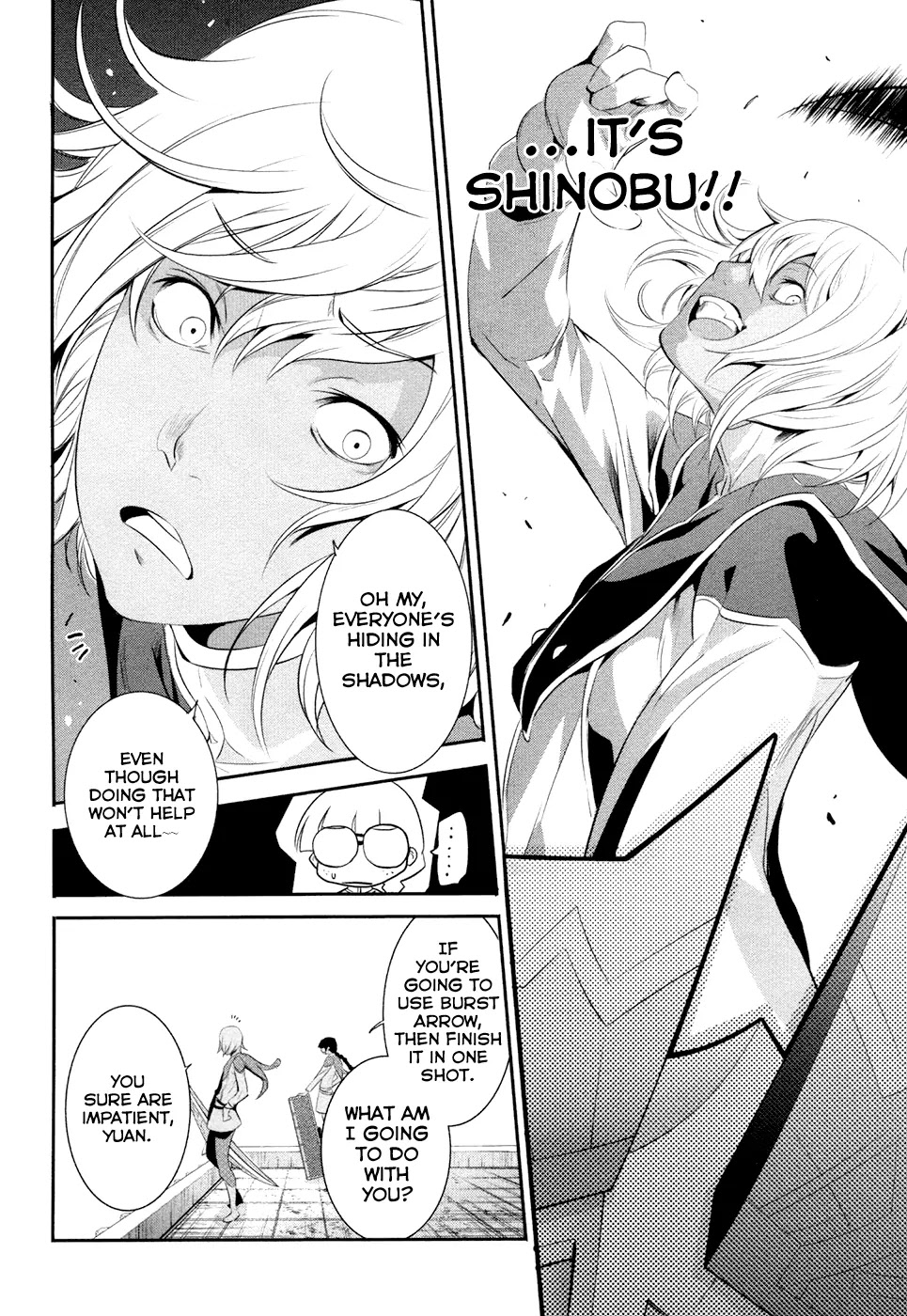Q (SHIHIRA Tatsuya) Chapter 10 page 16 - Chapter 10: This One Strike, Packed with Anger