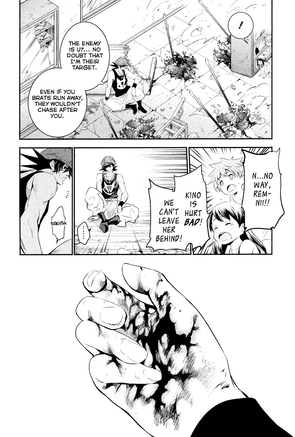 Q (SHIHIRA Tatsuya) Chapter 10 page 18 - Chapter 10: This One Strike, Packed with Anger