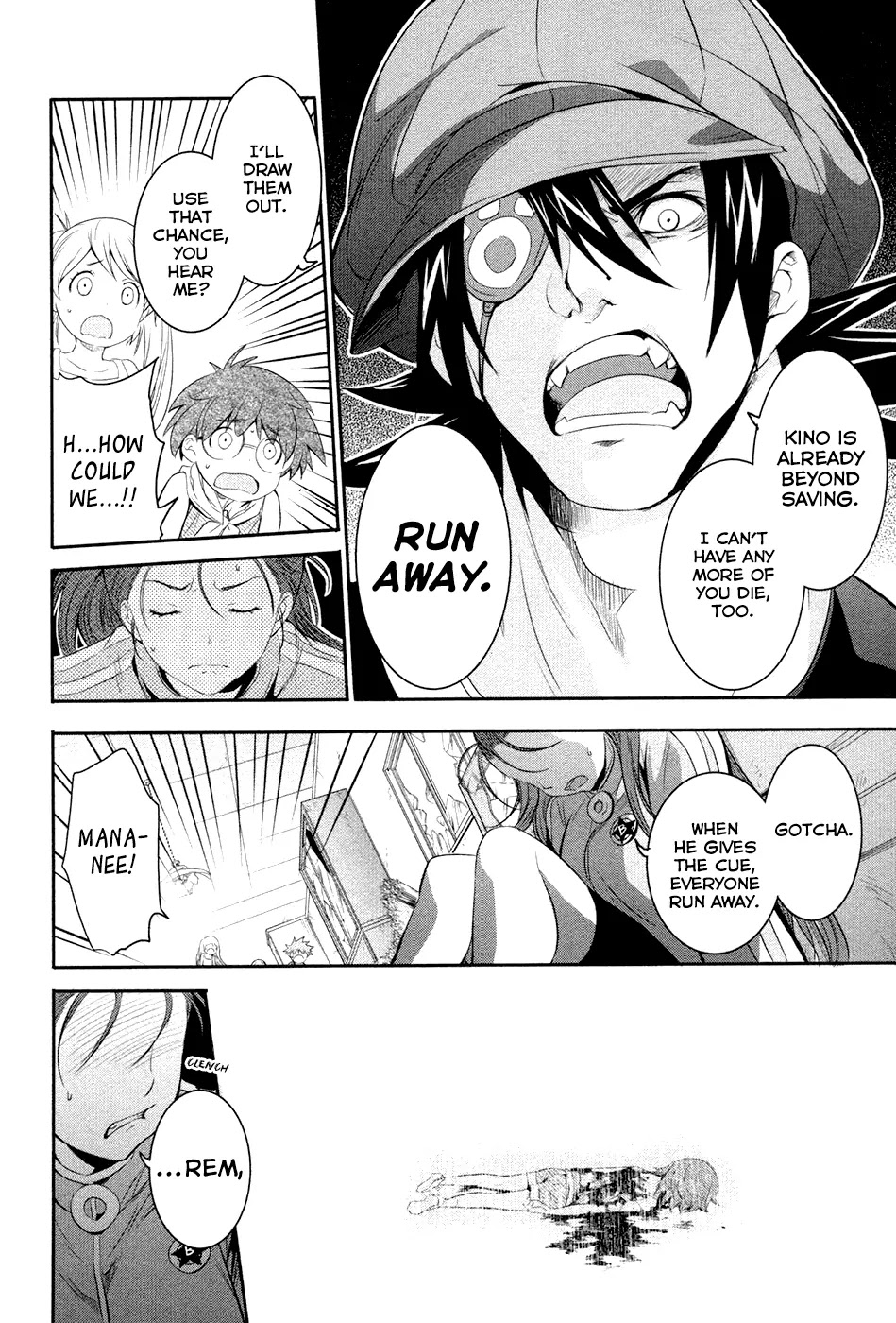 Q (SHIHIRA Tatsuya) Chapter 10 page 20 - Chapter 10: This One Strike, Packed with Anger
