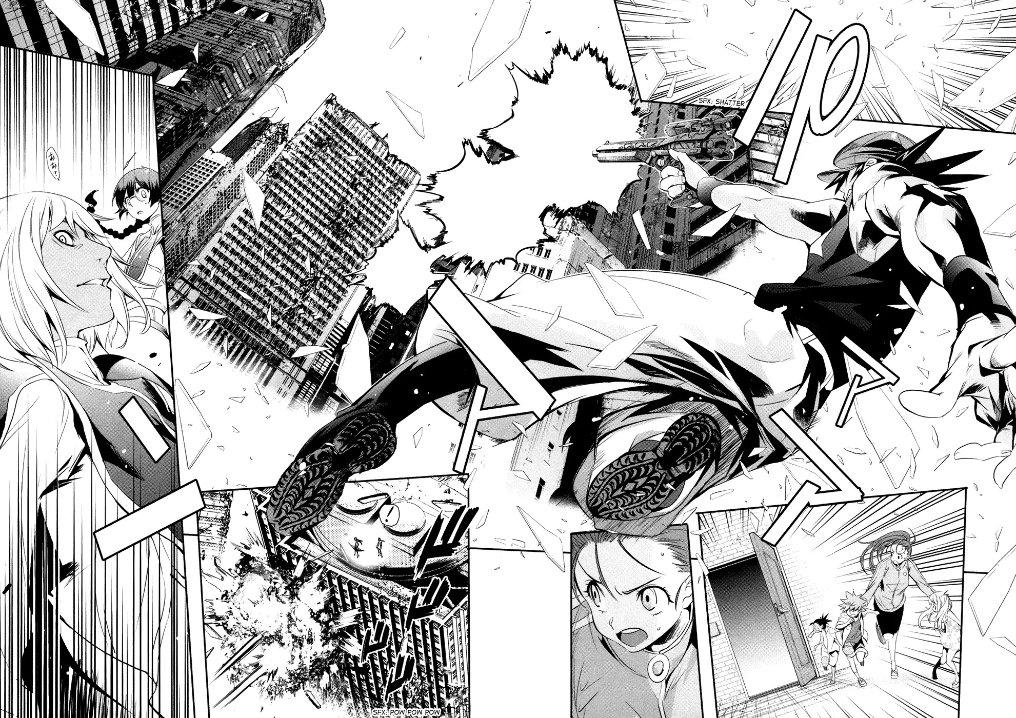 Q (SHIHIRA Tatsuya) Chapter 10 page 22 - Chapter 10: This One Strike, Packed with Anger