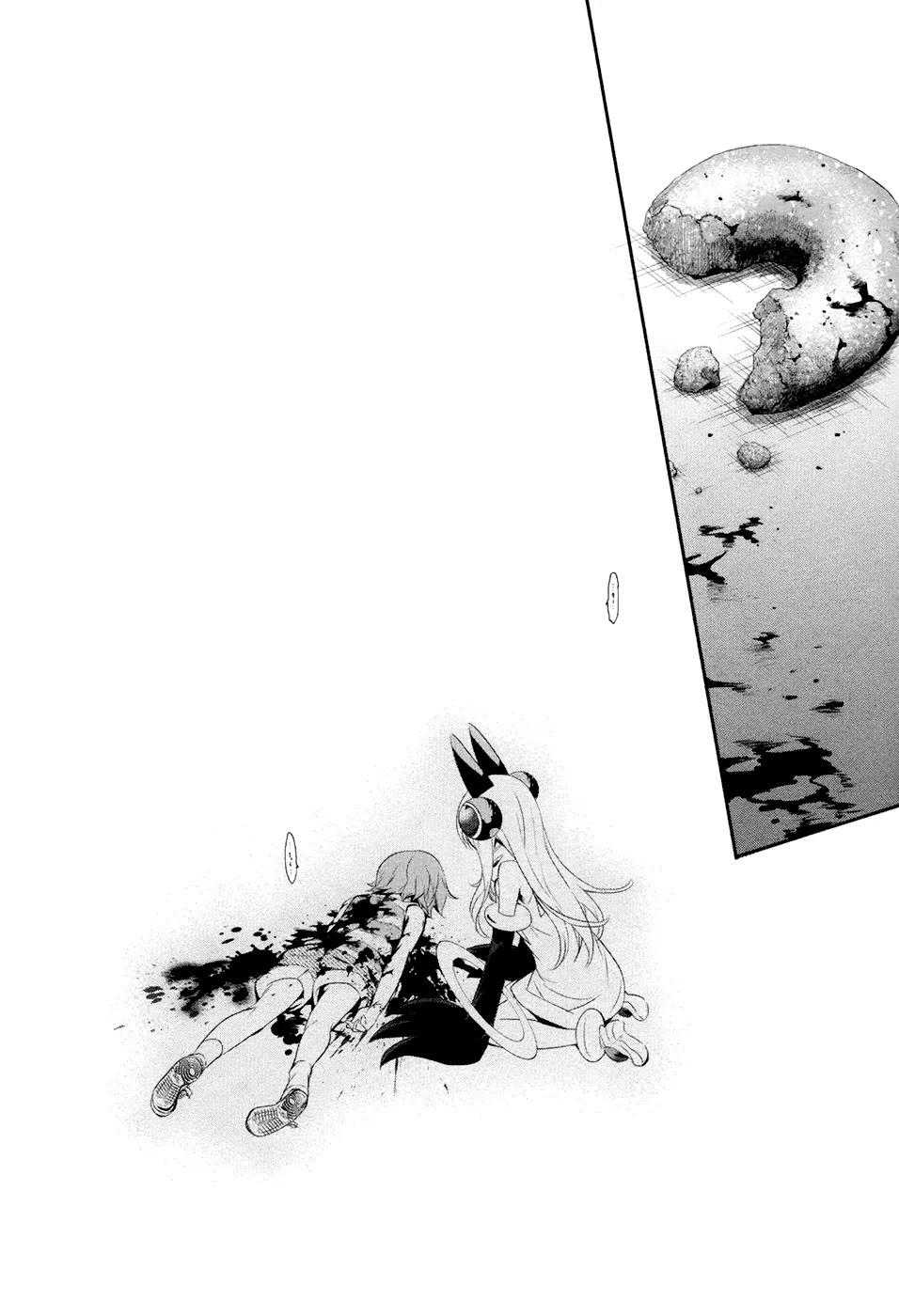 Q (SHIHIRA Tatsuya) Chapter 10 page 23 - Chapter 10: This One Strike, Packed with Anger