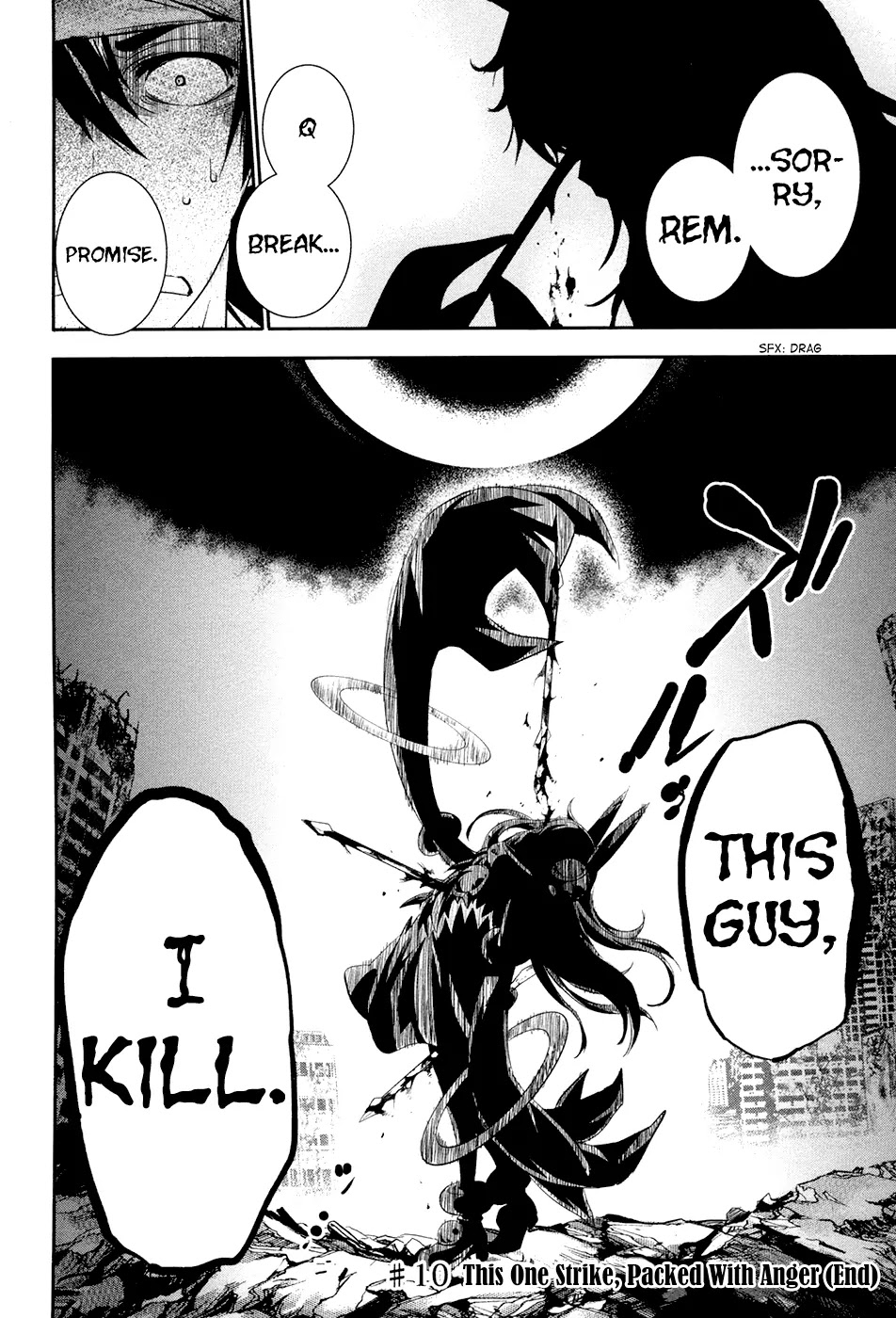 Q (SHIHIRA Tatsuya) Chapter 10 page 37 - Chapter 10: This One Strike, Packed with Anger