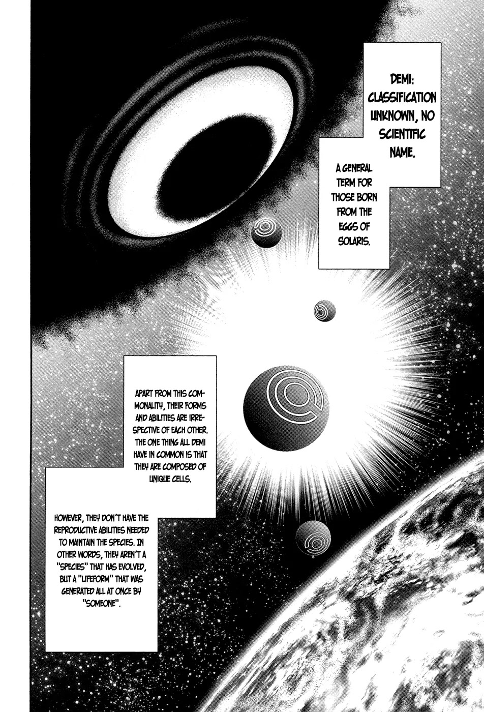 Q (SHIHIRA Tatsuya) Chapter 10 page 7 - Chapter 10: This One Strike, Packed with Anger
