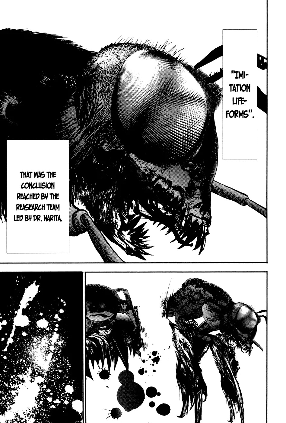 Q (SHIHIRA Tatsuya) Chapter 10 page 8 - Chapter 10: This One Strike, Packed with Anger