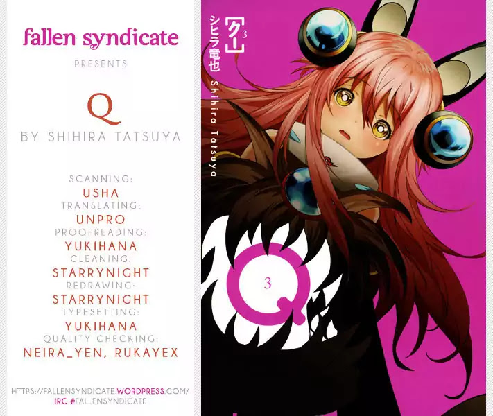 Q (SHIHIRA Tatsuya) Chapter 11 page 1 - Chapter 11: An Alien All by Herself