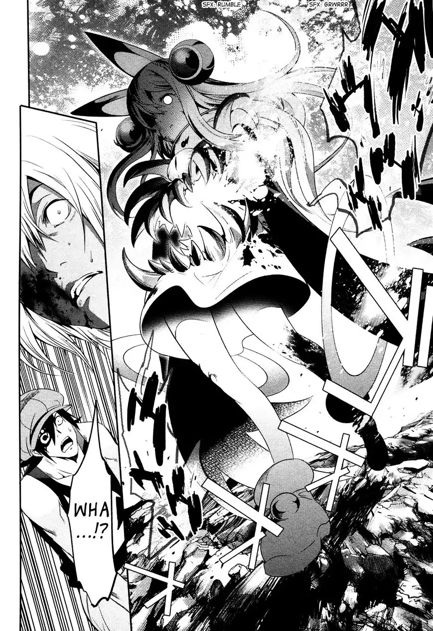 Q (SHIHIRA Tatsuya) Chapter 11 page 10 - Chapter 11: An Alien All by Herself