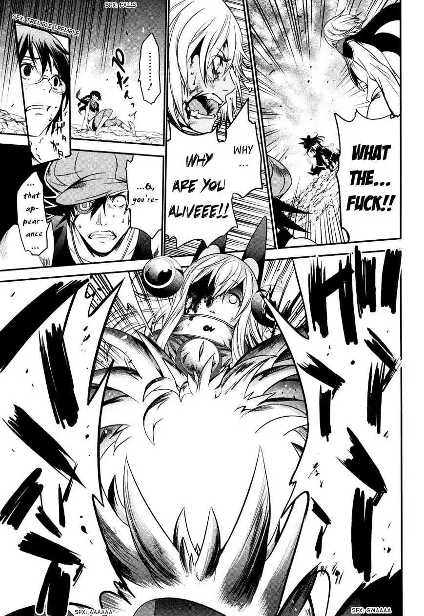 Q (SHIHIRA Tatsuya) Chapter 11 page 11 - Chapter 11: An Alien All by Herself