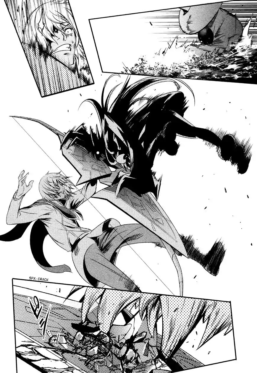 Q (SHIHIRA Tatsuya) Chapter 11 page 12 - Chapter 11: An Alien All by Herself