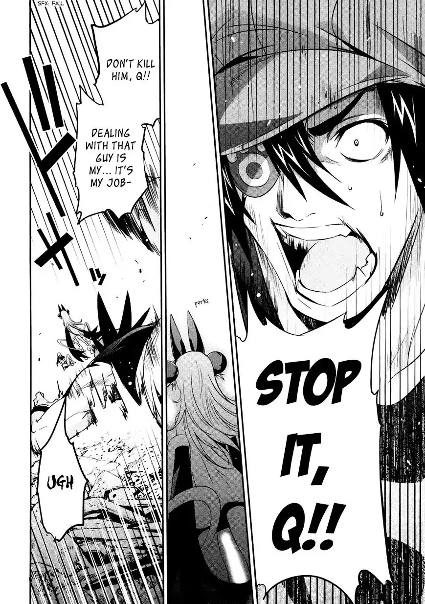 Q (SHIHIRA Tatsuya) Chapter 11 page 14 - Chapter 11: An Alien All by Herself