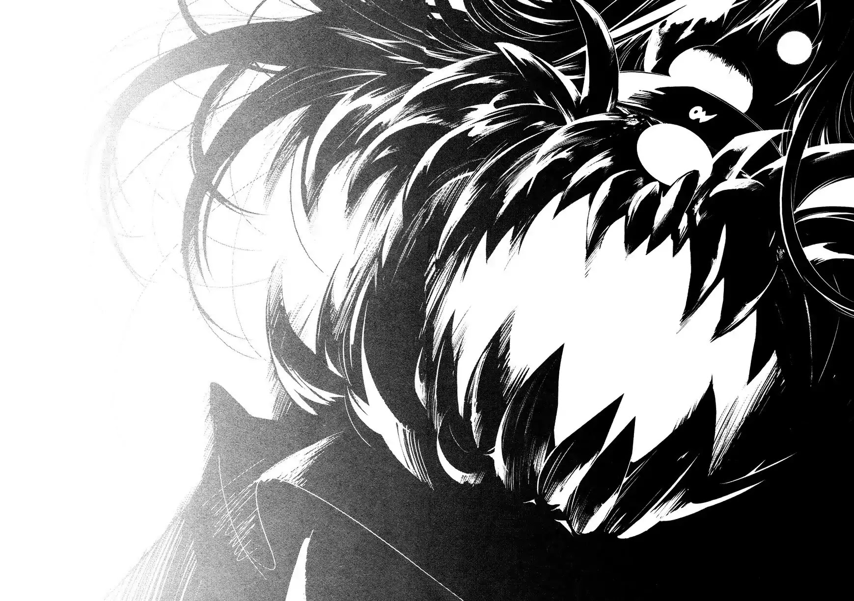 Q (SHIHIRA Tatsuya) Chapter 11 page 16 - Chapter 11: An Alien All by Herself