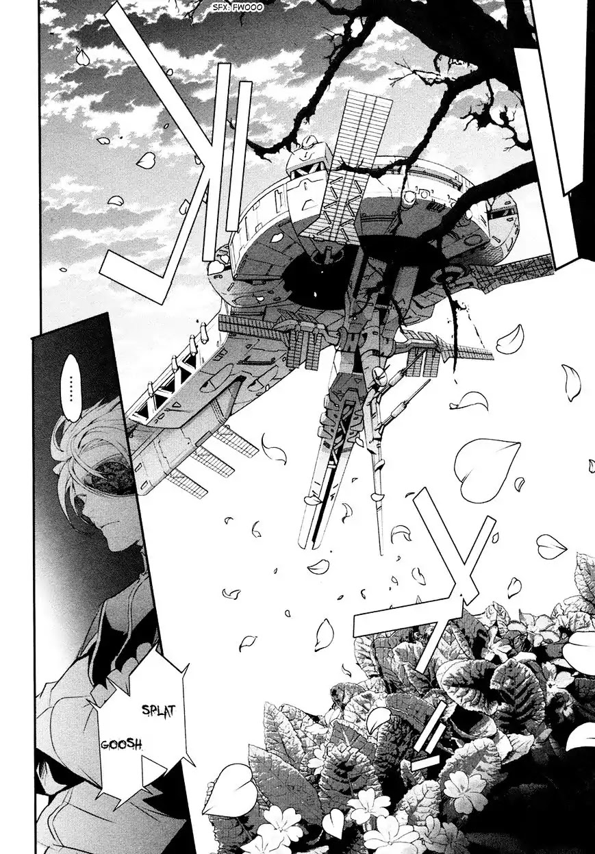 Q (SHIHIRA Tatsuya) Chapter 11 page 17 - Chapter 11: An Alien All by Herself