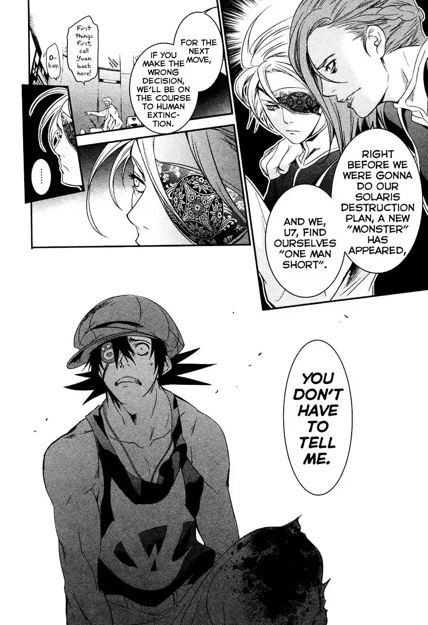Q (SHIHIRA Tatsuya) Chapter 11 page 19 - Chapter 11: An Alien All by Herself