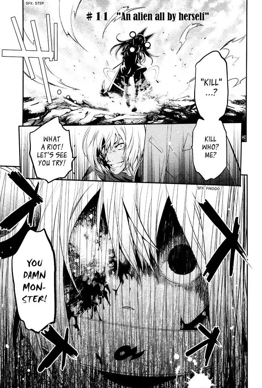 Q (SHIHIRA Tatsuya) Chapter 11 page 2 - Chapter 11: An Alien All by Herself