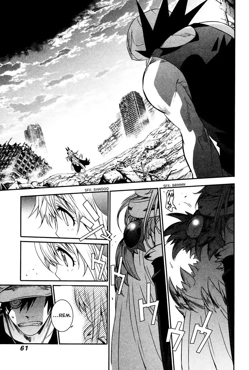 Q (SHIHIRA Tatsuya) Chapter 11 page 20 - Chapter 11: An Alien All by Herself