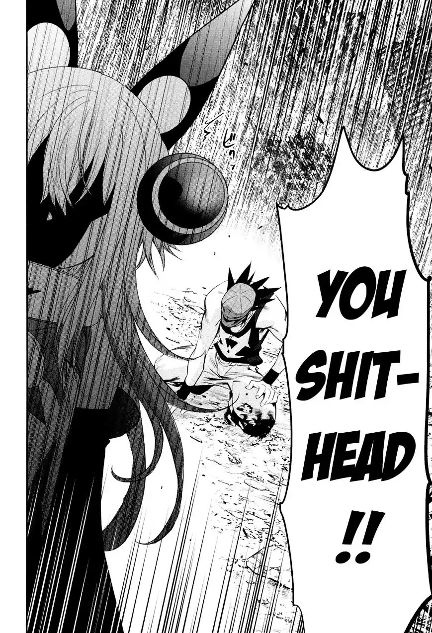Q (SHIHIRA Tatsuya) Chapter 11 page 21 - Chapter 11: An Alien All by Herself