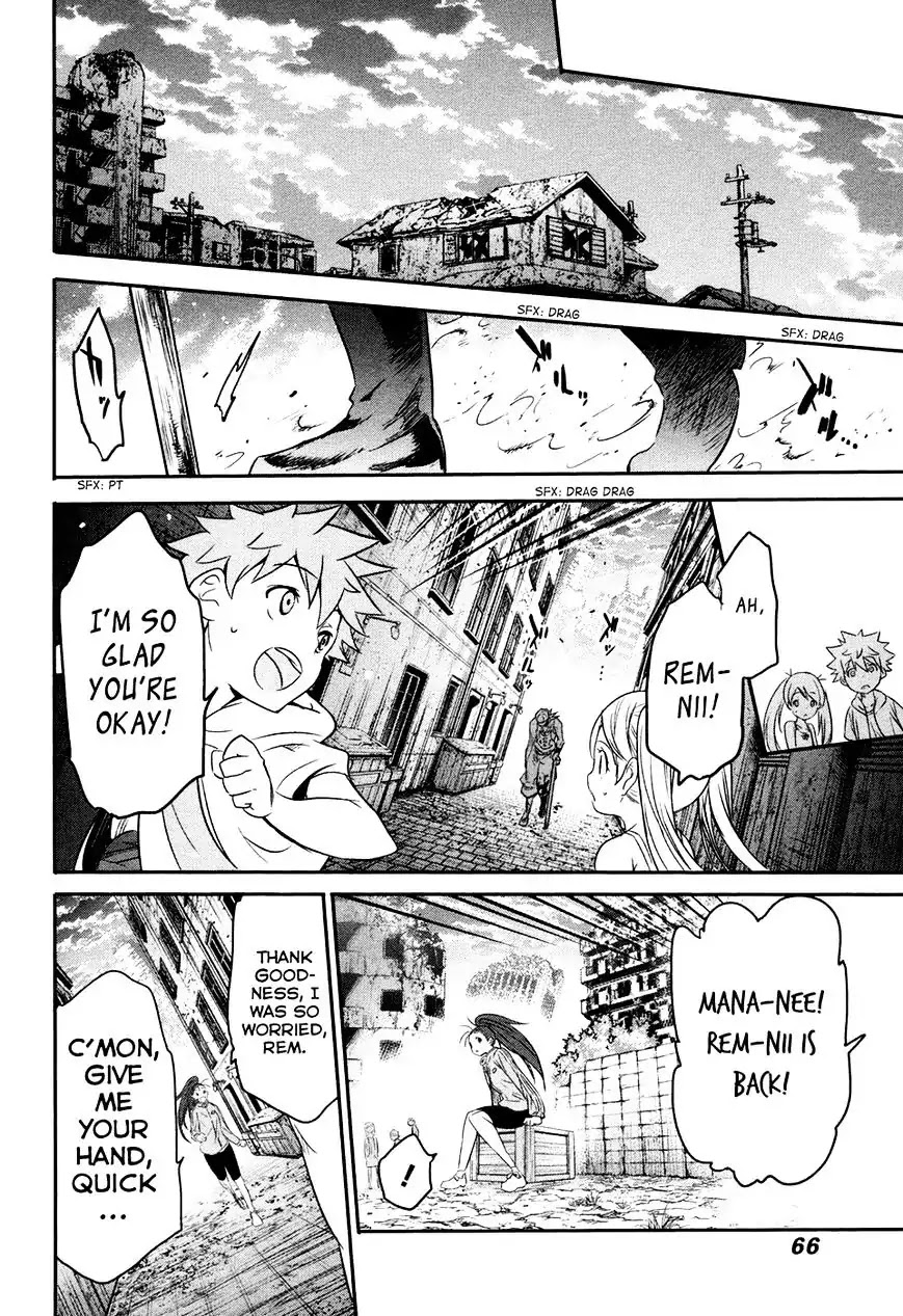 Q (SHIHIRA Tatsuya) Chapter 11 page 24 - Chapter 11: An Alien All by Herself