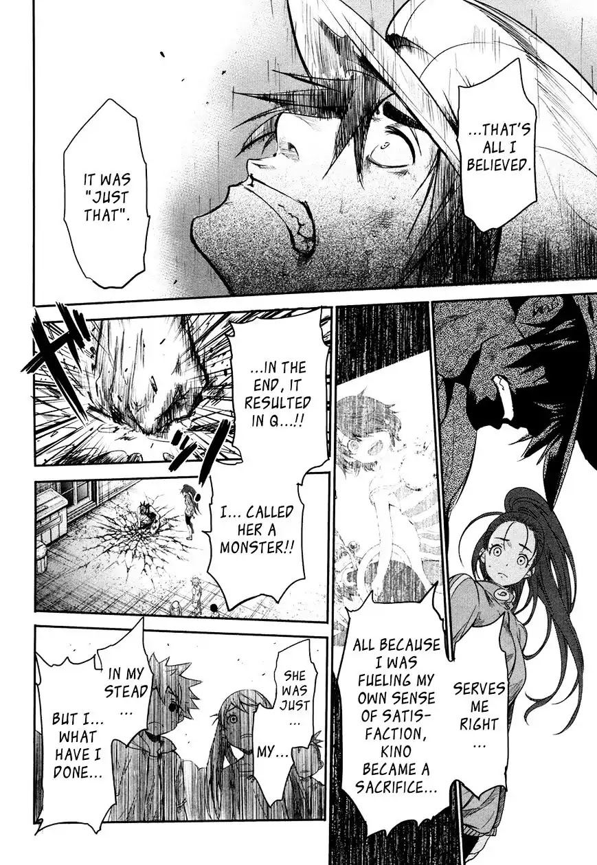 Q (SHIHIRA Tatsuya) Chapter 11 page 28 - Chapter 11: An Alien All by Herself