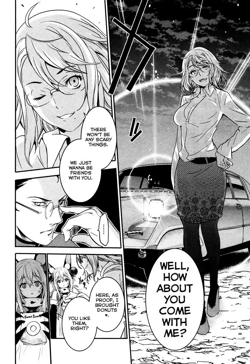 Q (SHIHIRA Tatsuya) Chapter 11 page 31 - Chapter 11: An Alien All by Herself