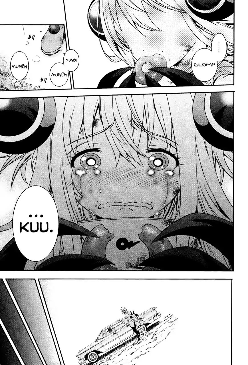 Q (SHIHIRA Tatsuya) Chapter 11 page 32 - Chapter 11: An Alien All by Herself