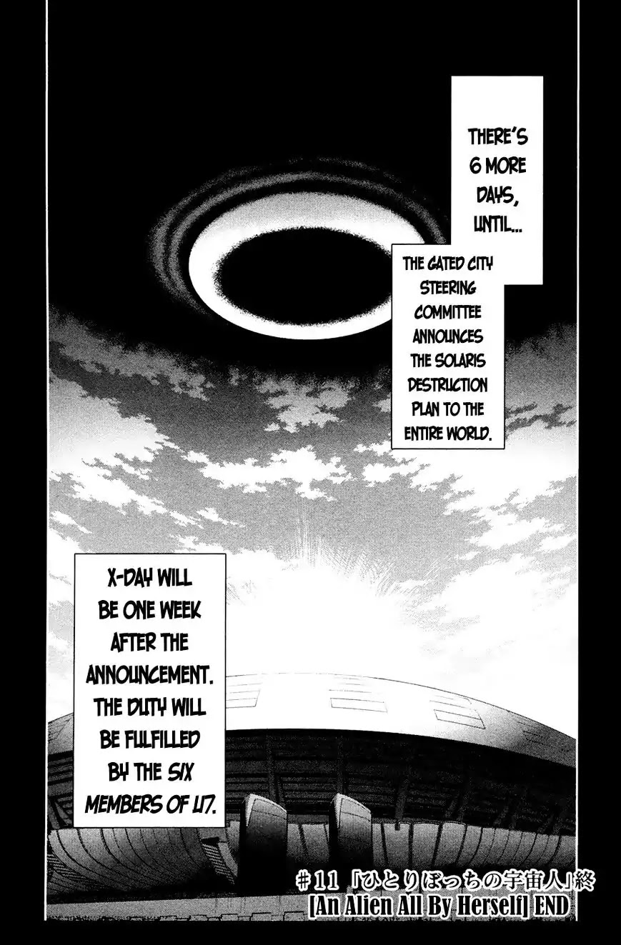 Q (SHIHIRA Tatsuya) Chapter 11 page 33 - Chapter 11: An Alien All by Herself