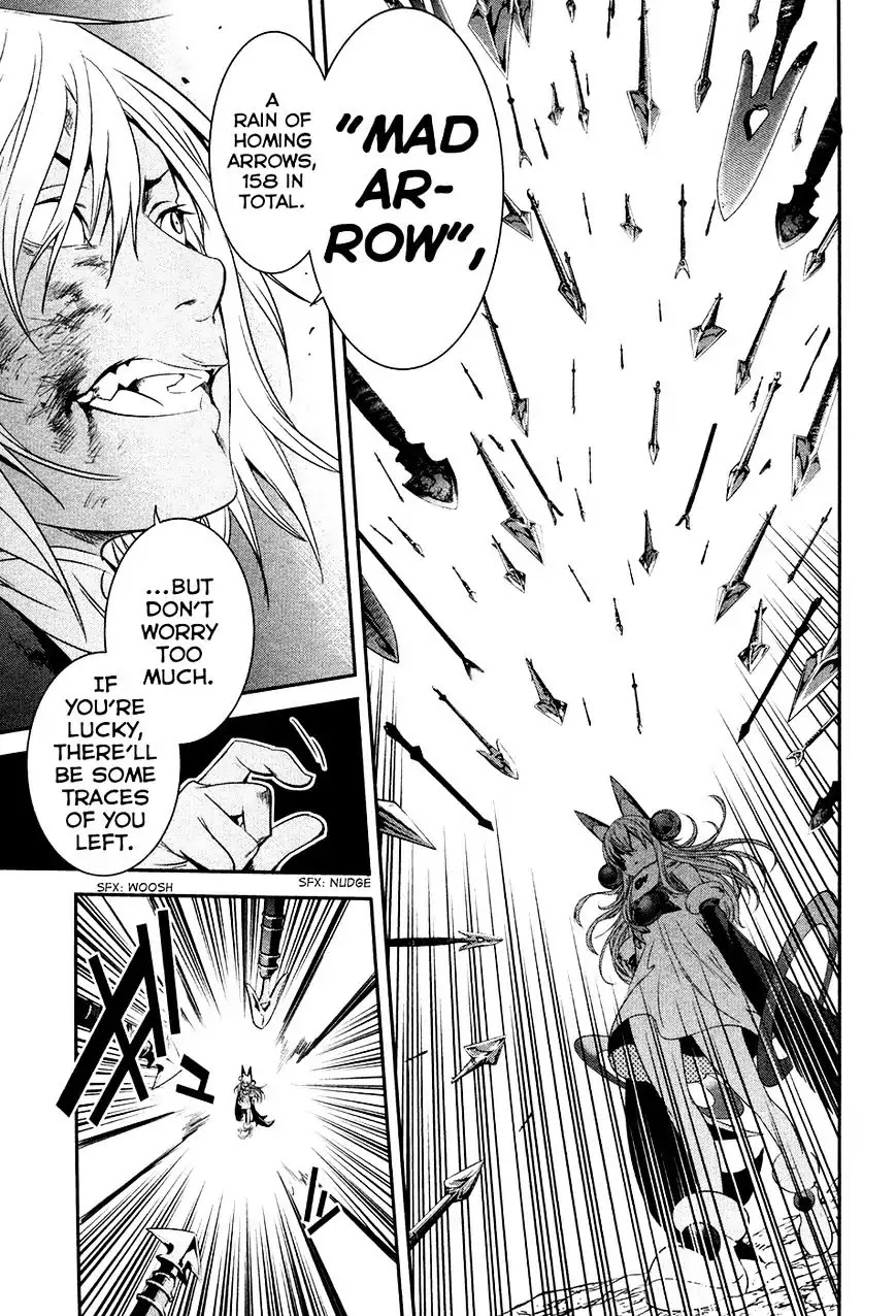 Q (SHIHIRA Tatsuya) Chapter 11 page 4 - Chapter 11: An Alien All by Herself