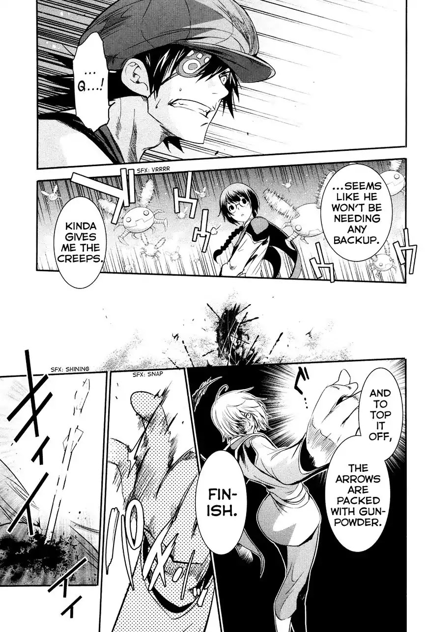 Q (SHIHIRA Tatsuya) Chapter 11 page 6 - Chapter 11: An Alien All by Herself