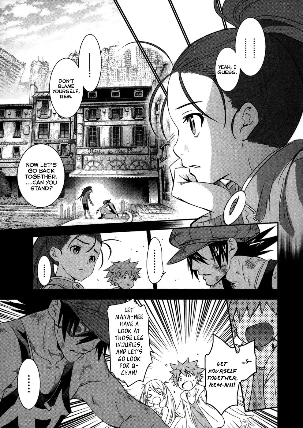 Q (SHIHIRA Tatsuya) Chapter 12 page 10 - Chapter 12: U7, Sortie!