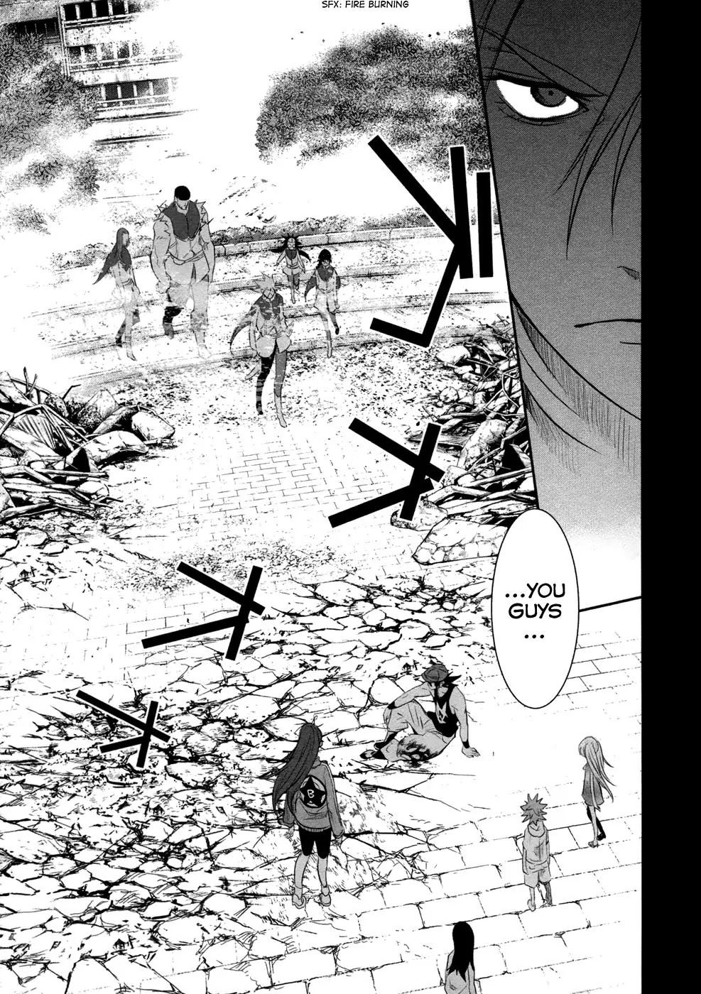 Q (SHIHIRA Tatsuya) Chapter 12 page 12 - Chapter 12: U7, Sortie!