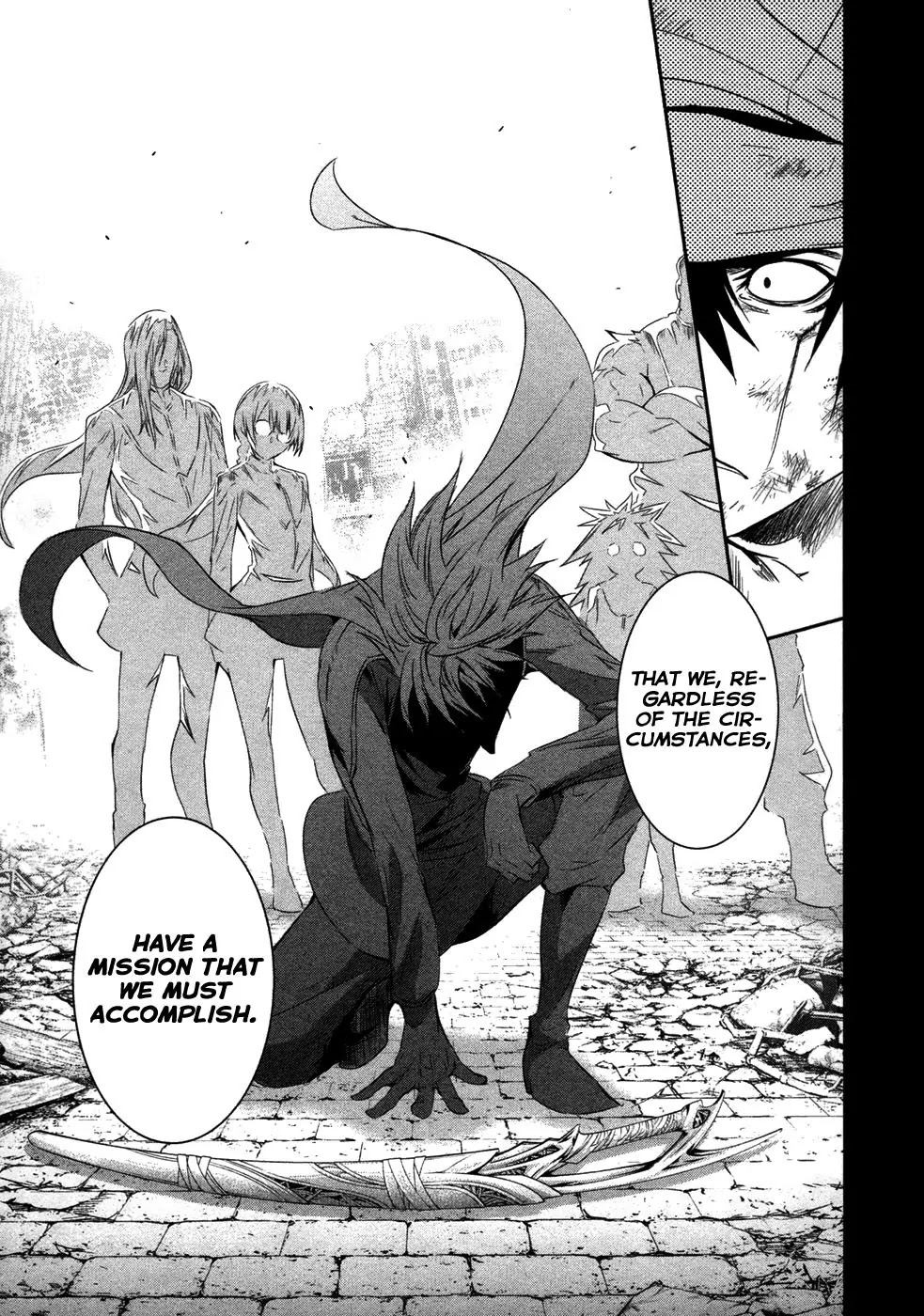 Q (SHIHIRA Tatsuya) Chapter 12 page 14 - Chapter 12: U7, Sortie!