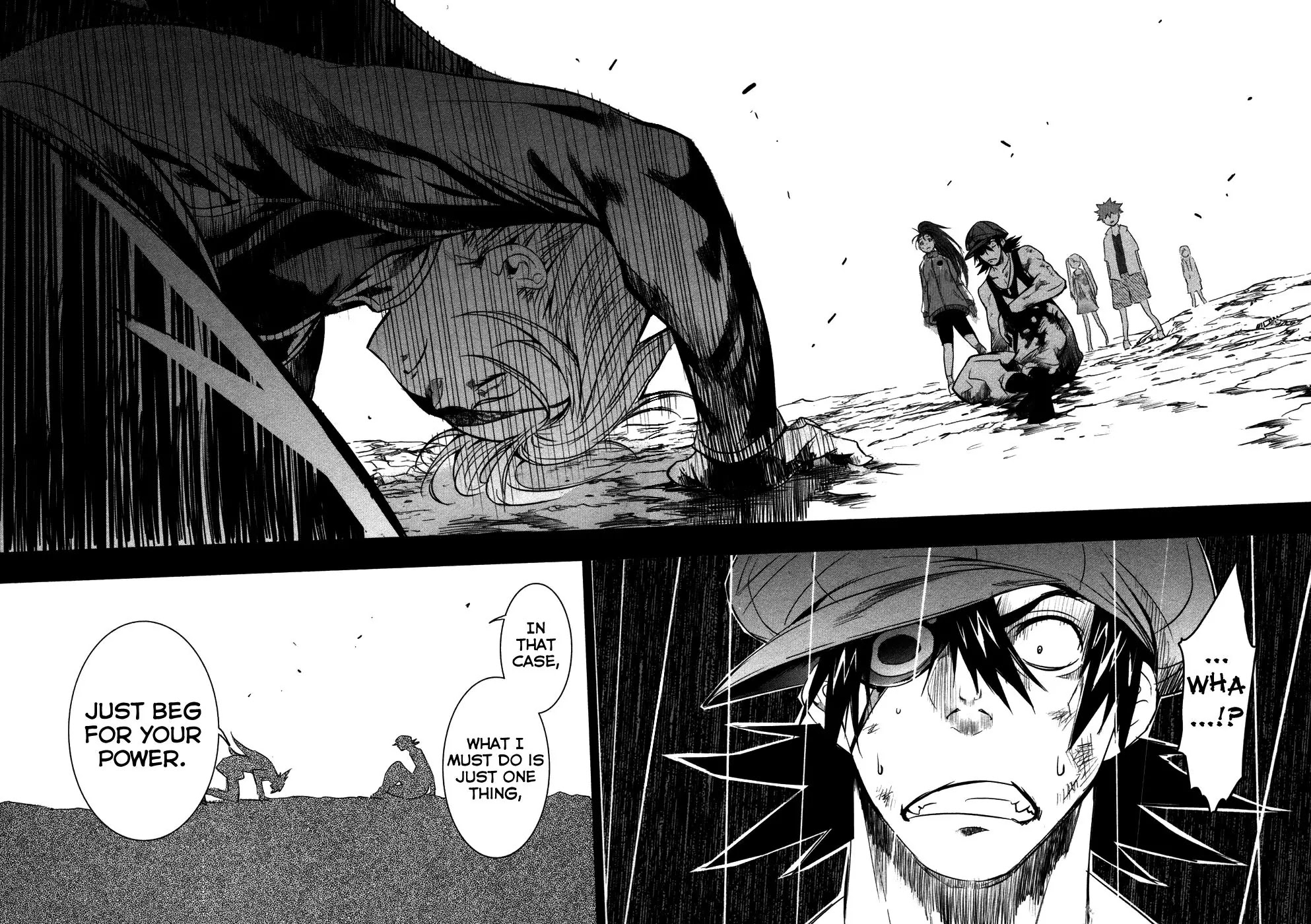 Q (SHIHIRA Tatsuya) Chapter 12 page 15 - Chapter 12: U7, Sortie!