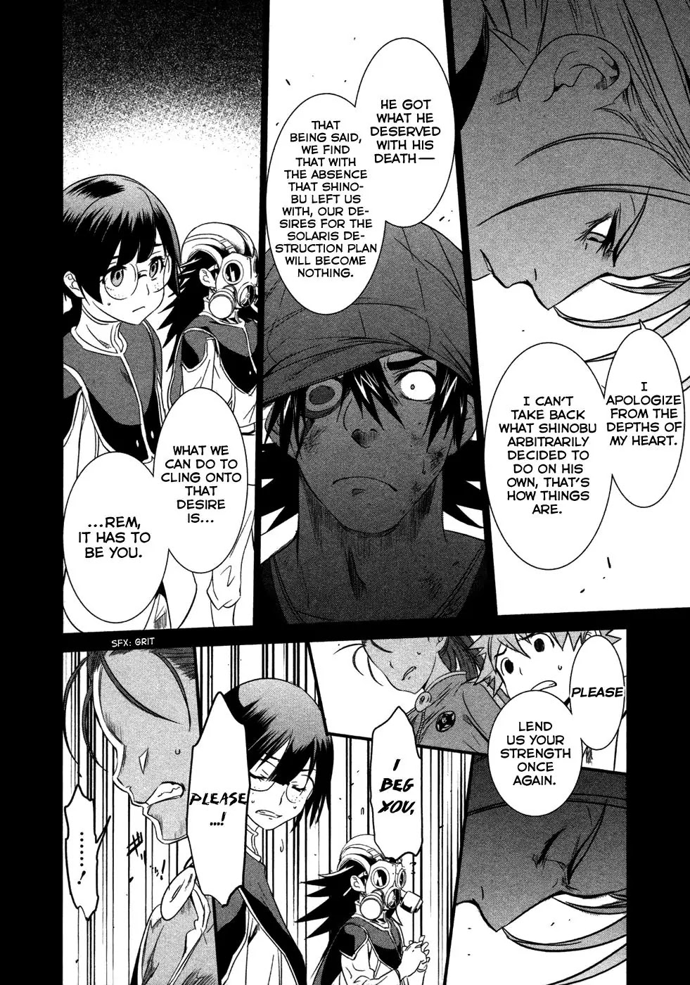Q (SHIHIRA Tatsuya) Chapter 12 page 16 - Chapter 12: U7, Sortie!