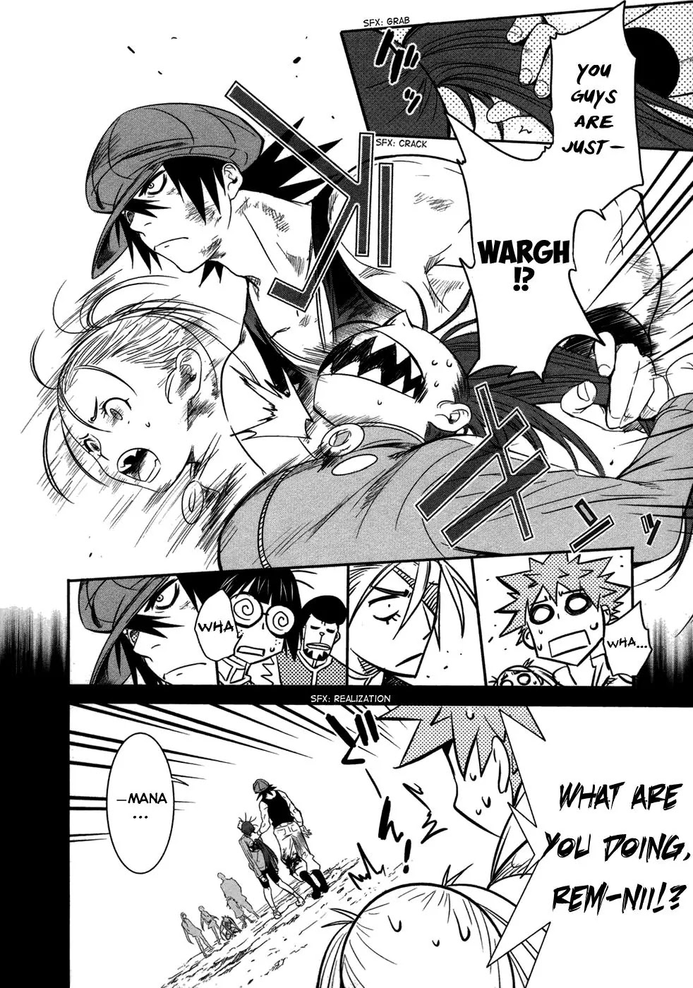 Q (SHIHIRA Tatsuya) Chapter 12 page 18 - Chapter 12: U7, Sortie!