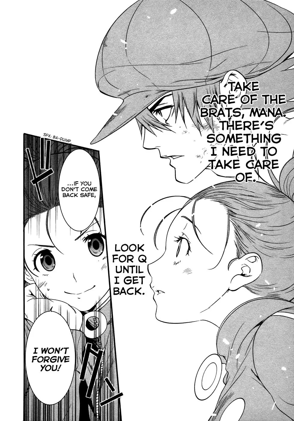 Q (SHIHIRA Tatsuya) Chapter 12 page 21 - Chapter 12: U7, Sortie!