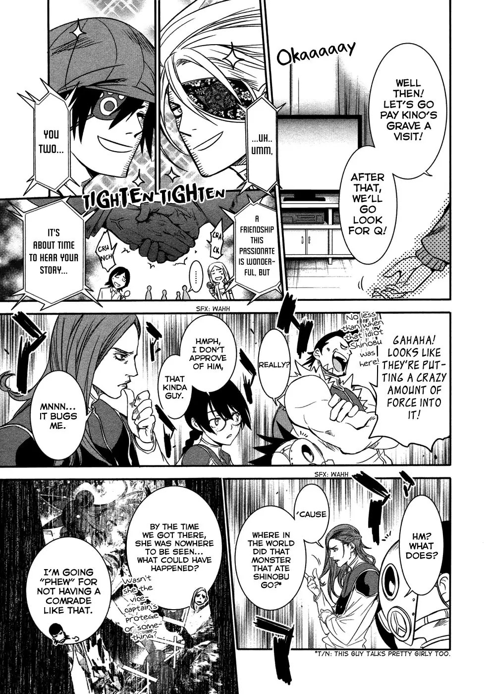 Q (SHIHIRA Tatsuya) Chapter 12 page 22 - Chapter 12: U7, Sortie!
