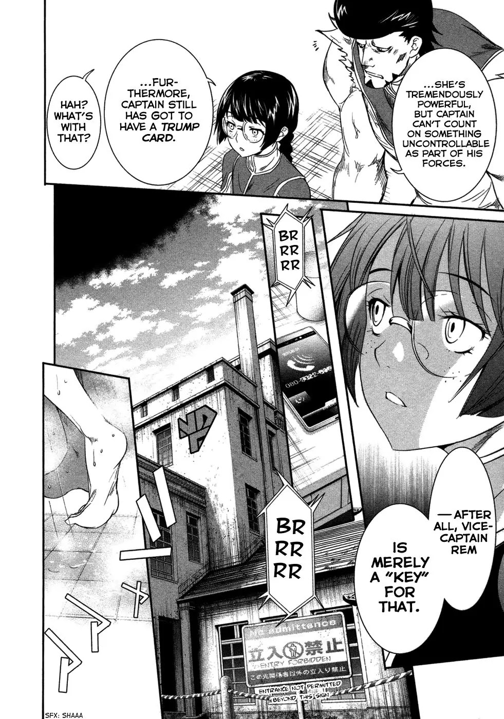 Q (SHIHIRA Tatsuya) Chapter 12 page 23 - Chapter 12: U7, Sortie!