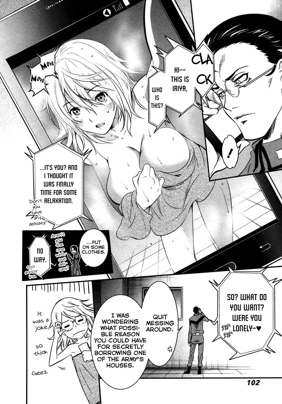 Q (SHIHIRA Tatsuya) Chapter 12 page 25 - Chapter 12: U7, Sortie!