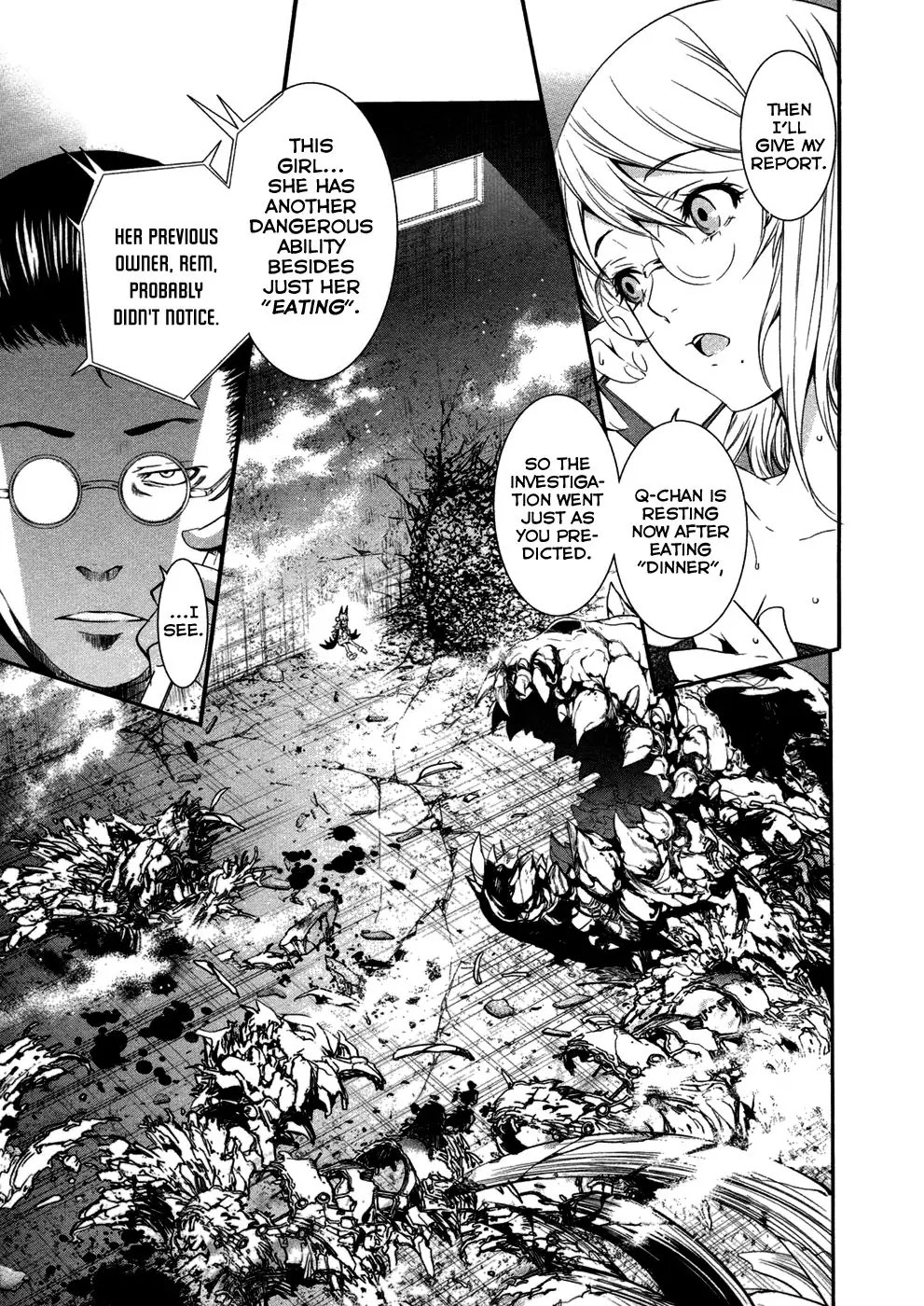 Q (SHIHIRA Tatsuya) Chapter 12 page 26 - Chapter 12: U7, Sortie!