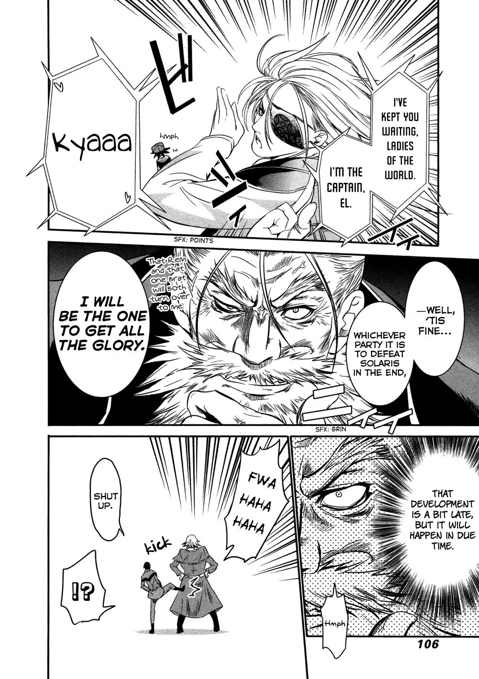 Q (SHIHIRA Tatsuya) Chapter 12 page 29 - Chapter 12: U7, Sortie!