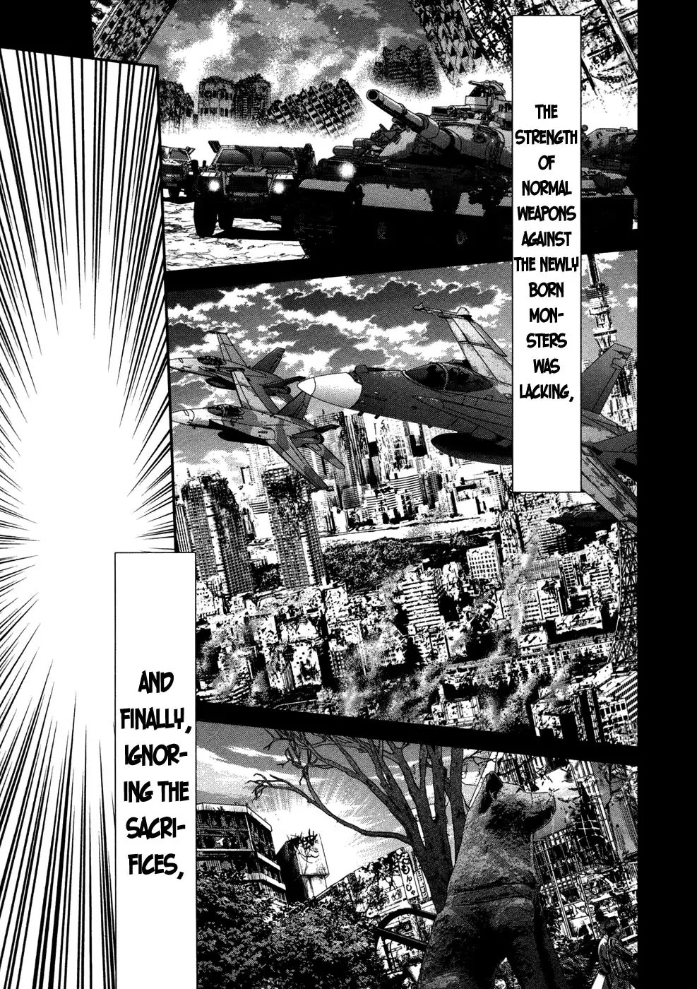 Q (SHIHIRA Tatsuya) Chapter 12 page 33 - Chapter 12: U7, Sortie!