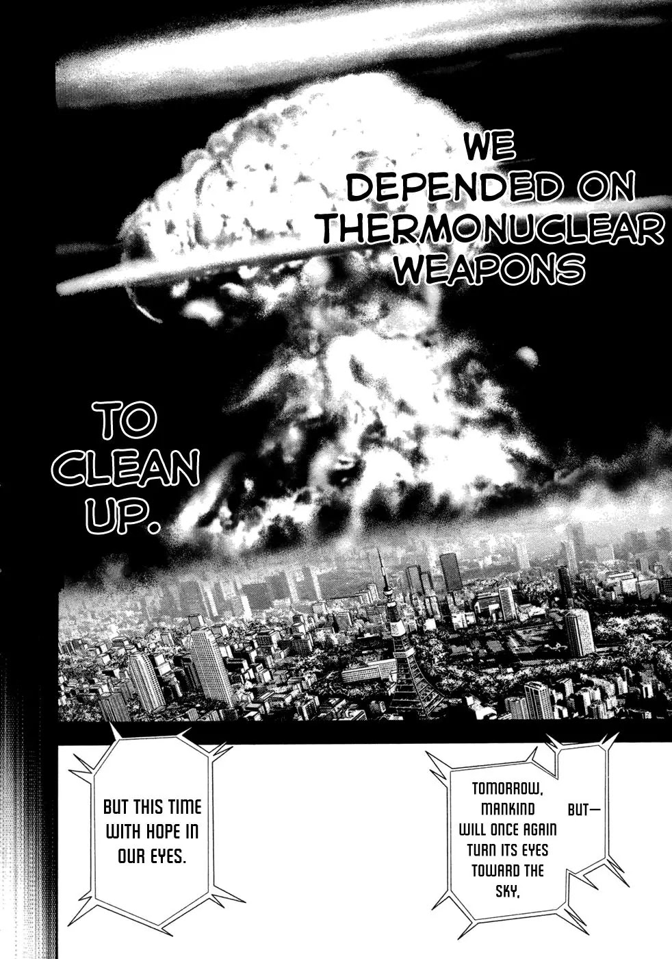 Q (SHIHIRA Tatsuya) Chapter 12 page 34 - Chapter 12: U7, Sortie!