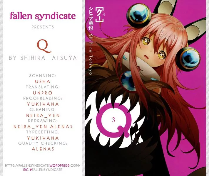 Q (SHIHIRA Tatsuya) Chapter 13 page 1 - Chapter 13: Solaris Destruction Plan (1)