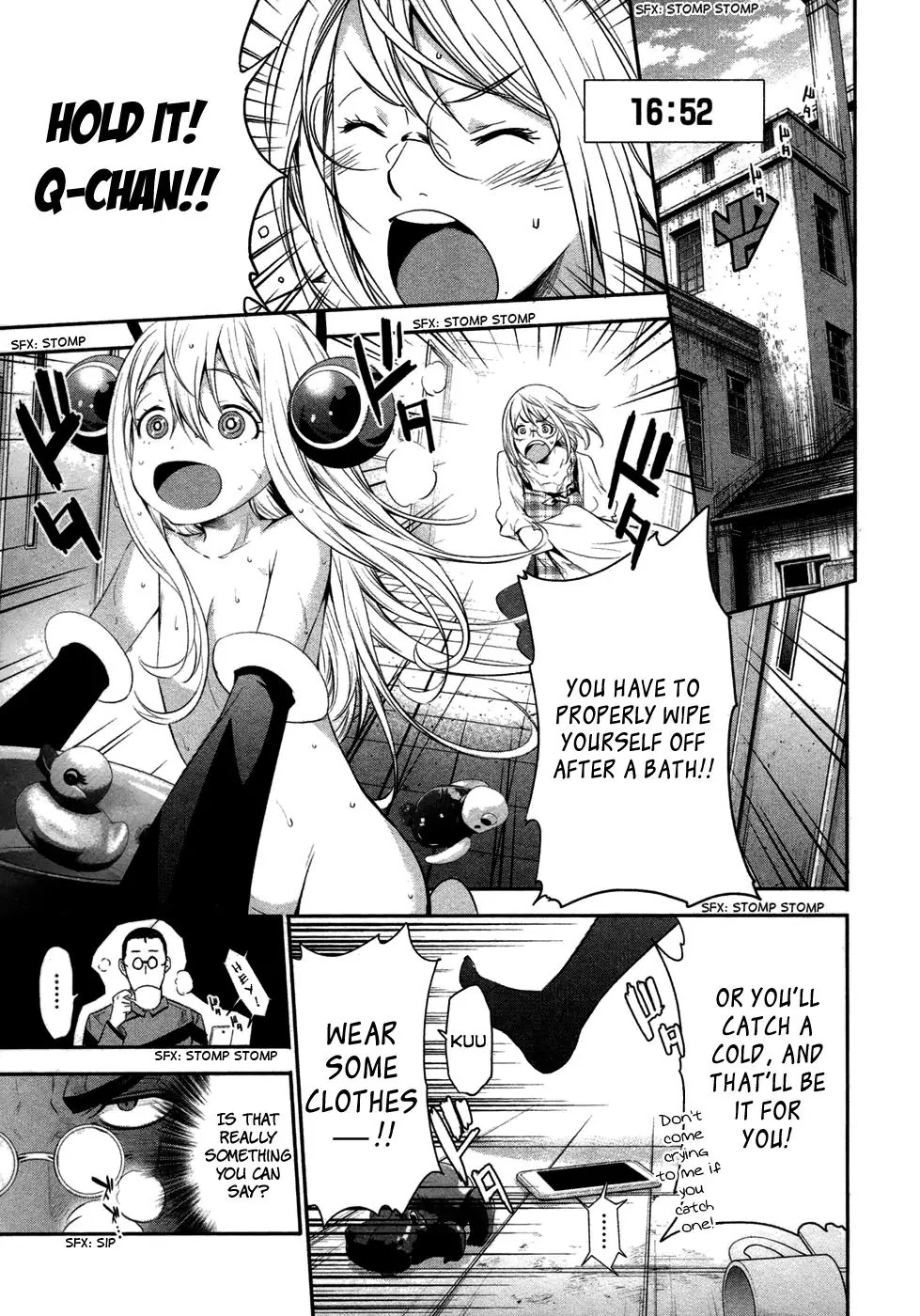Q (SHIHIRA Tatsuya) Chapter 13 page 11 - Chapter 13: Solaris Destruction Plan (1)