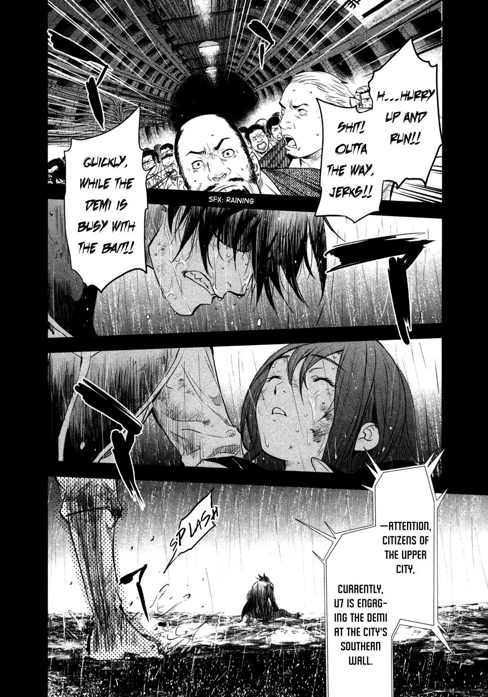 Q (SHIHIRA Tatsuya) Chapter 13 page 16 - Chapter 13: Solaris Destruction Plan (1)