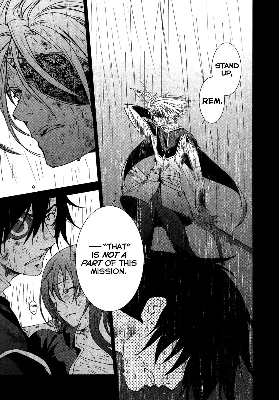 Q (SHIHIRA Tatsuya) Chapter 13 page 17 - Chapter 13: Solaris Destruction Plan (1)
